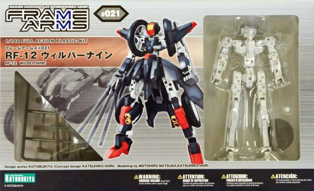 1/100 Scale Plastic Kit Q64662