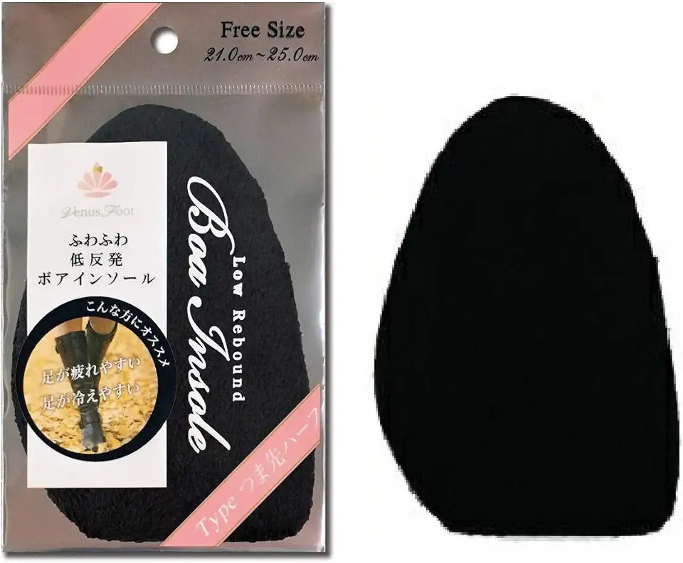 Foot Foam Insole F24919