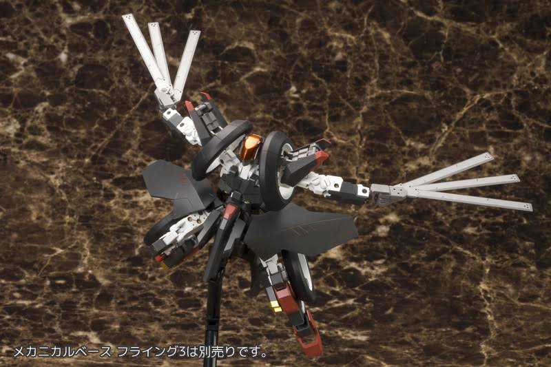 1/100 Scale Plastic Kit Q64662