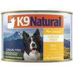 Grain Free Wet Dog Food B422989