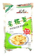 3.5 Oz (5 Pack) Pickled Radish D5728