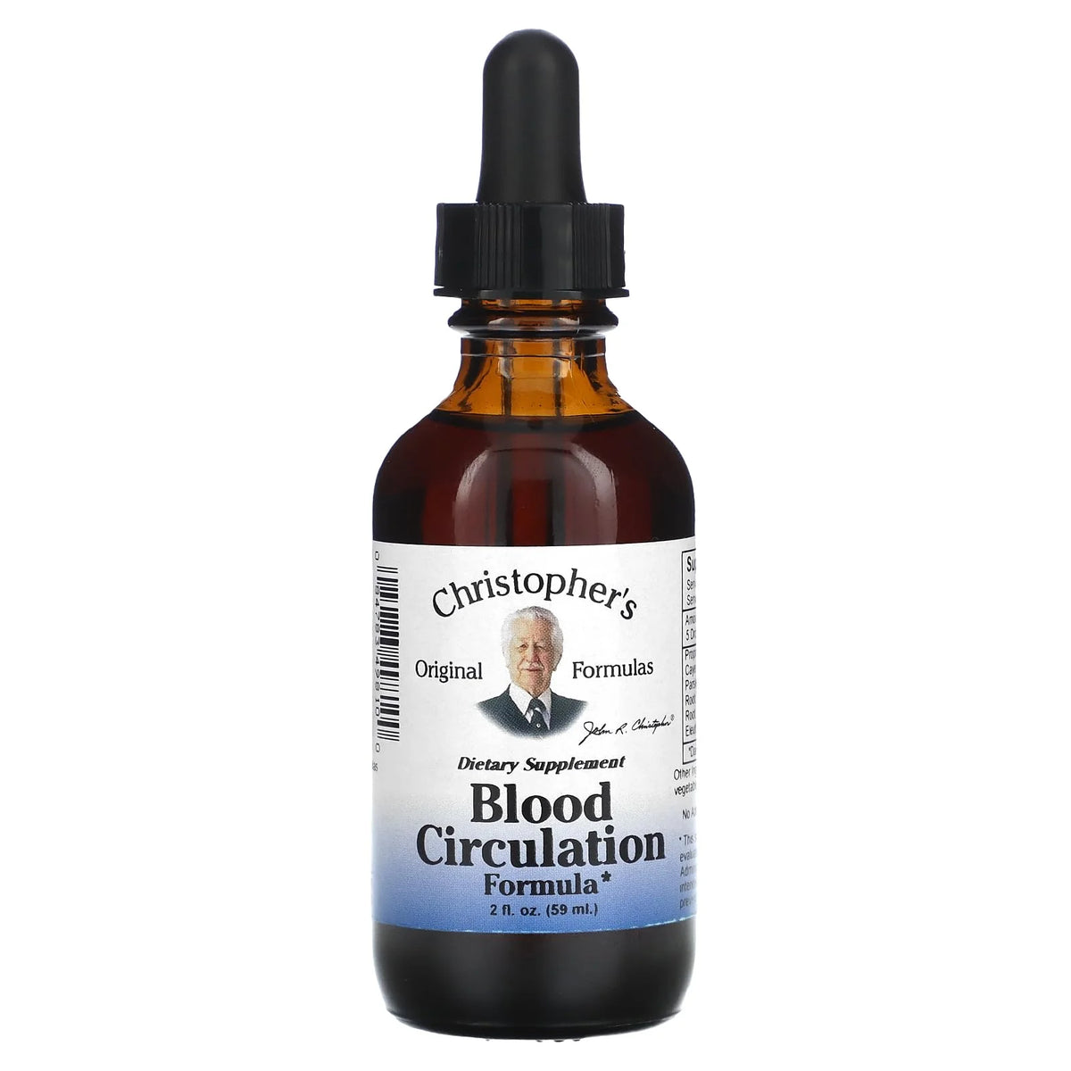 Blood Circulation Formula, 2 fl oz M253849