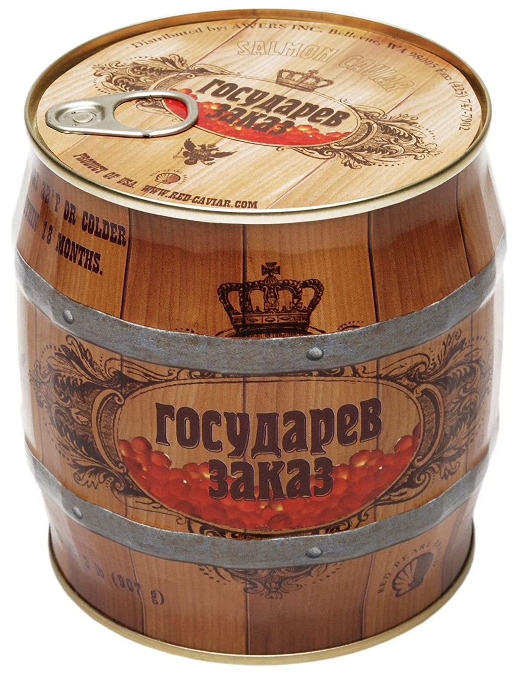Red Pearl Russian Style Gosudarev Zakaz Salmon Caviar 907 g (2 lbs) can Y6037