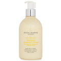 Green Mandarin Body Lotion 300ml X836070