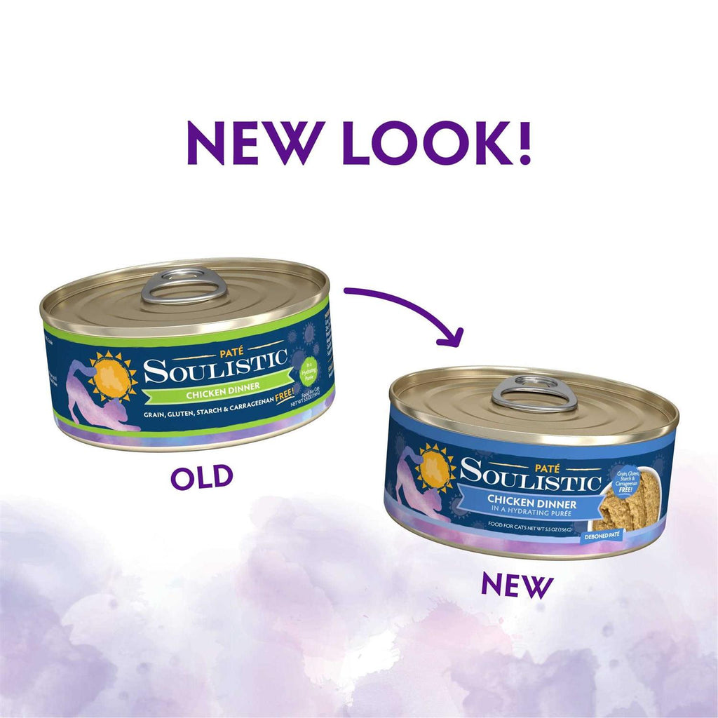 Tuna Puree Wet Cat Food G6798