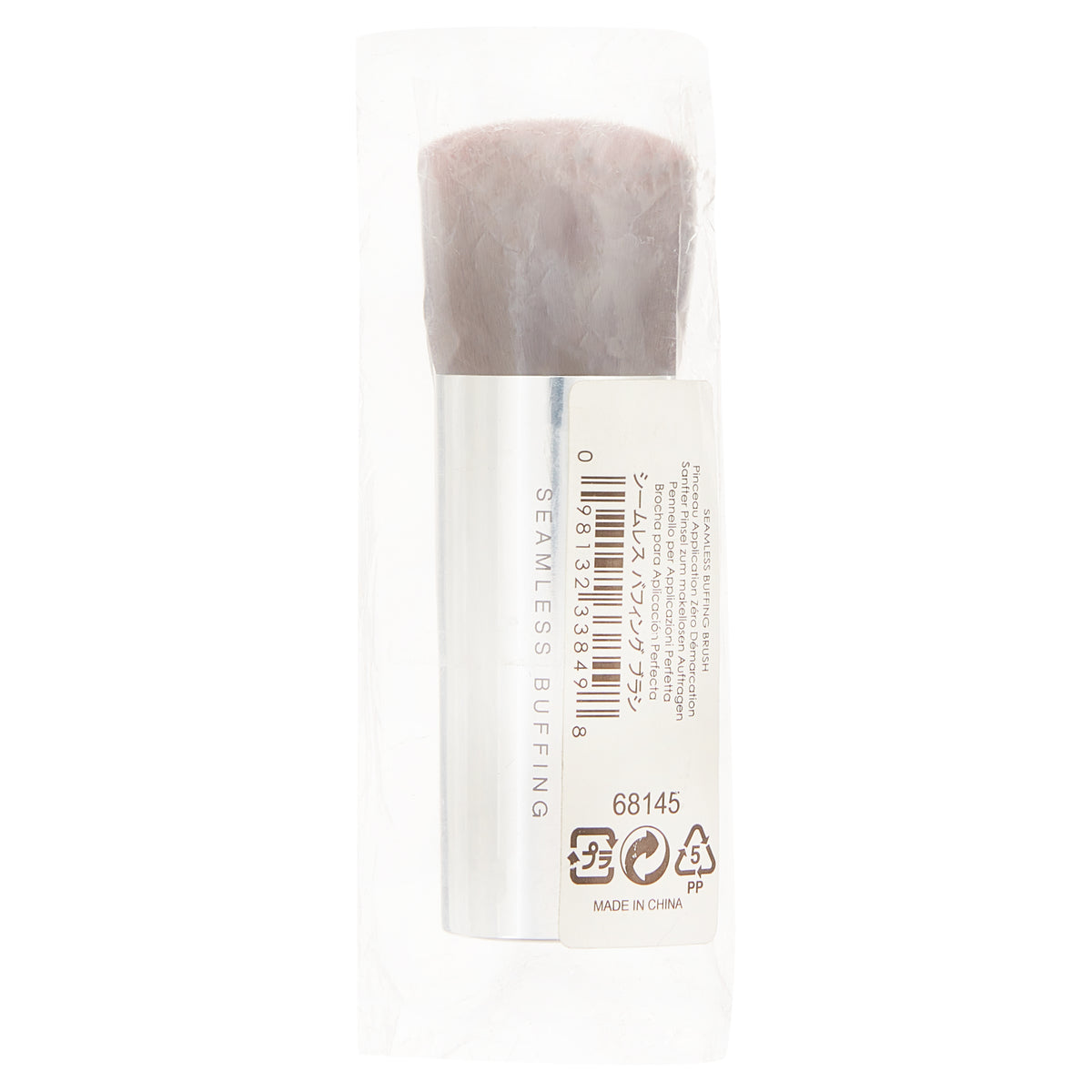 Seamless Buffing Foundation Makeup Brush Z408