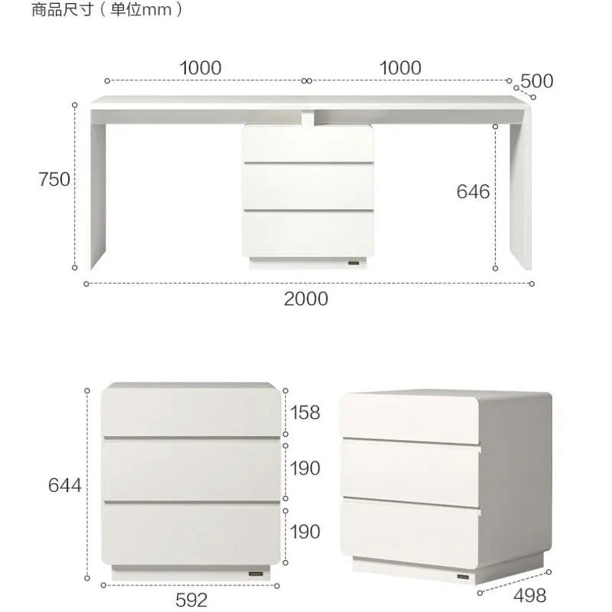 Adjustable Foldable Storage Office Desk C5873