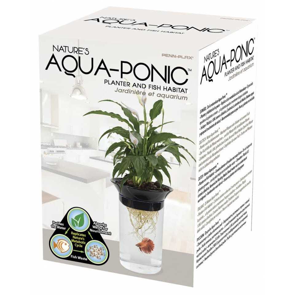 Nature's Aqua-Ponic Planter & Fish Habitat V173778
