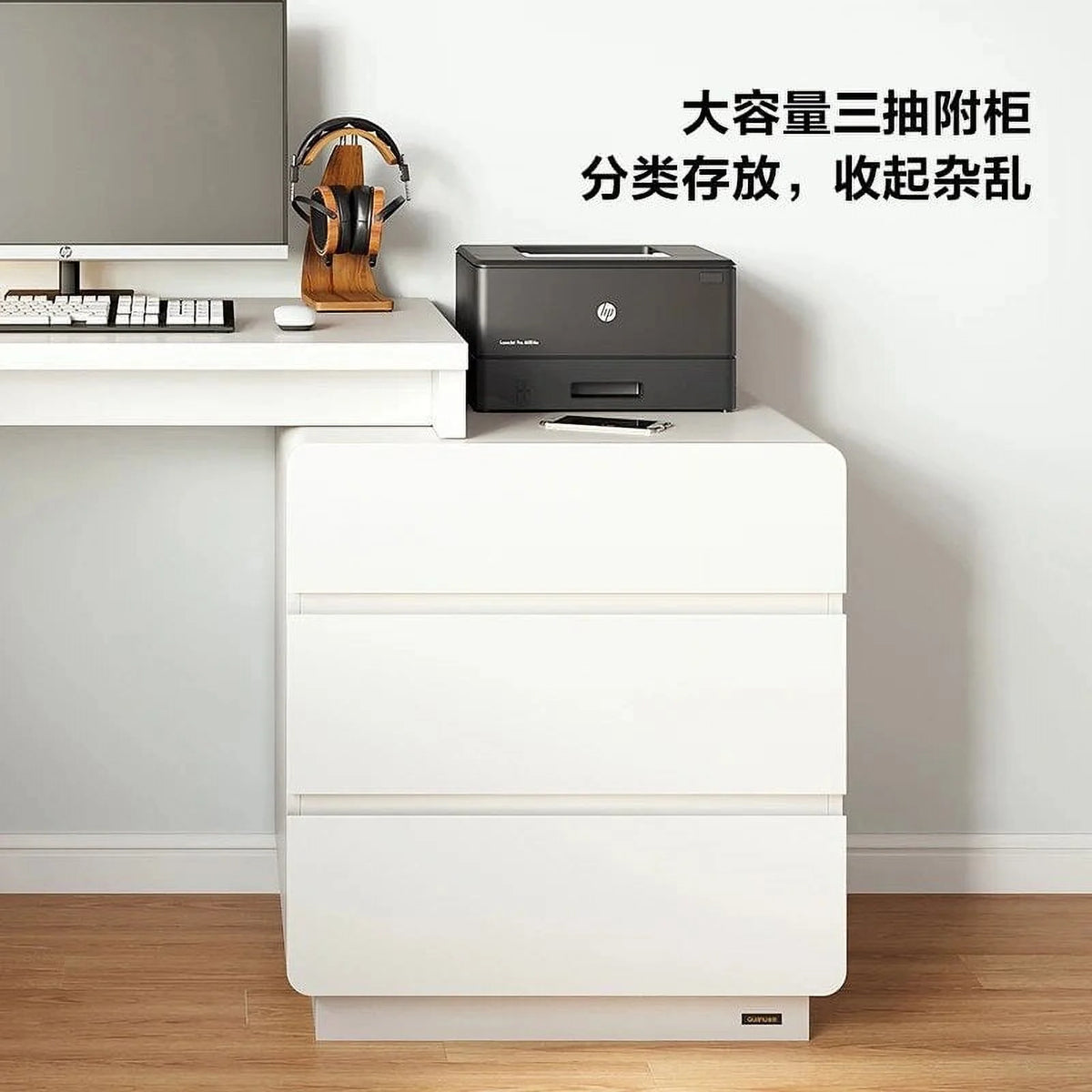 Adjustable Foldable Storage Office Desk C5873