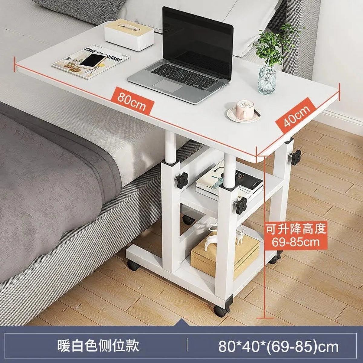 Movable Lifting Computer Desk F86815