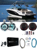 6.5" LED Swivel Marine Wakeboard Speakers with Amplifier and Amp Kit B9349