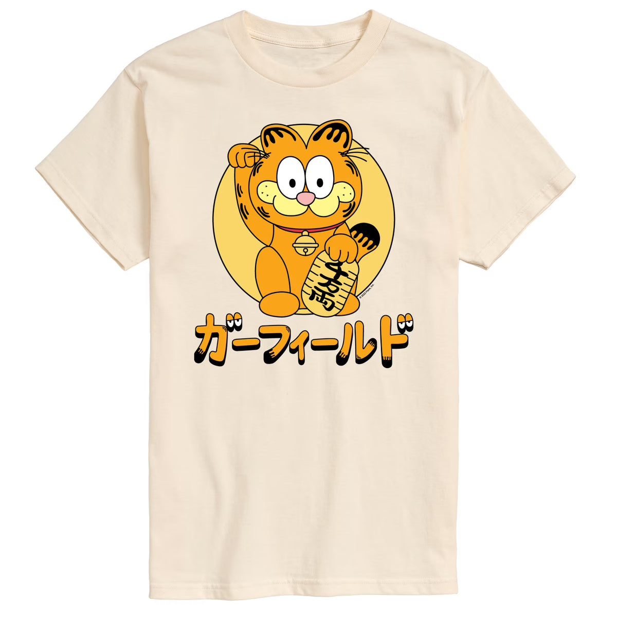 Men's Short Sleeve Graphic T-Shirt P753952