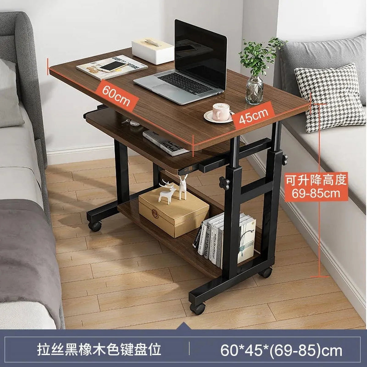 Movable Lifting Computer Desk F86815