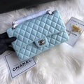 Tiffany Blue Lambskin Leather Flap Bag P5909