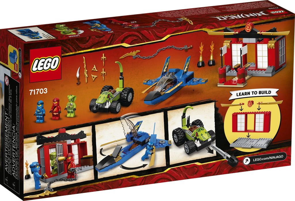 Ninja Building Toys (165 Pieces) Z708