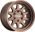 Bronze 16" x 8" Custom Wheel B645