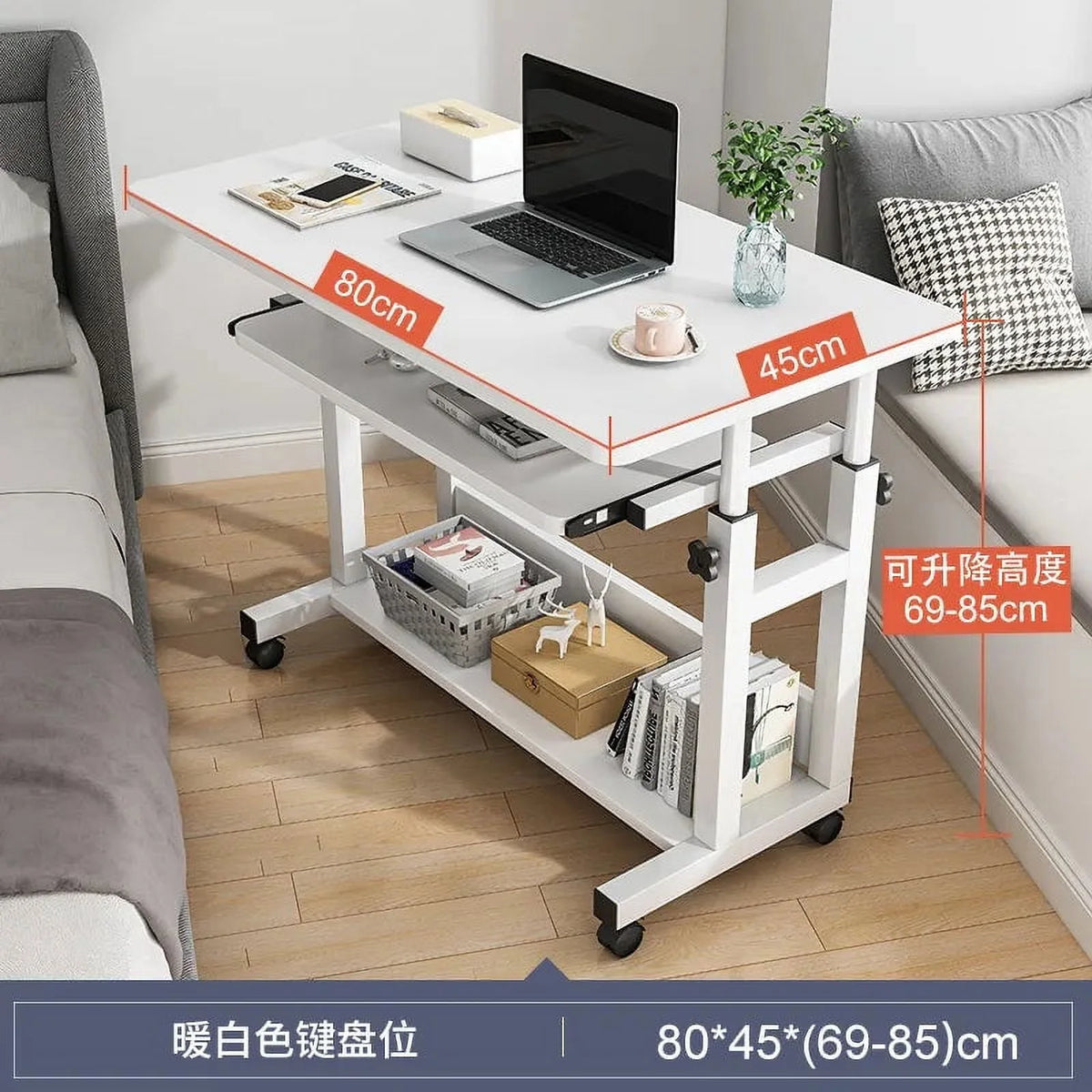 Movable Lifting Computer Desk F86815