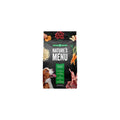 Lamb & Brown Rice Dry Dog Food E3091