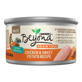 Grain-Free Wet Cat Food R100