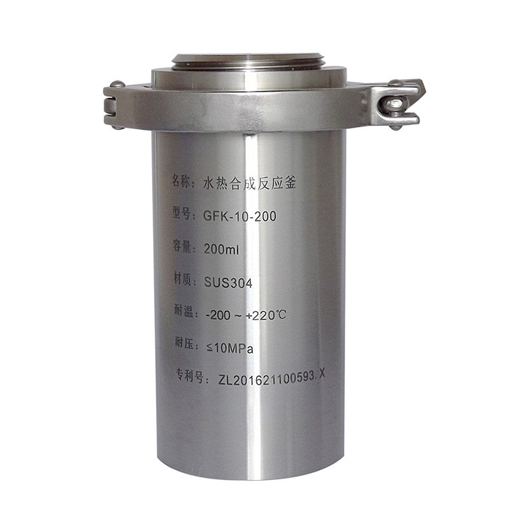 PTFE Chamber Autoclave Reactor 500ml H19937
