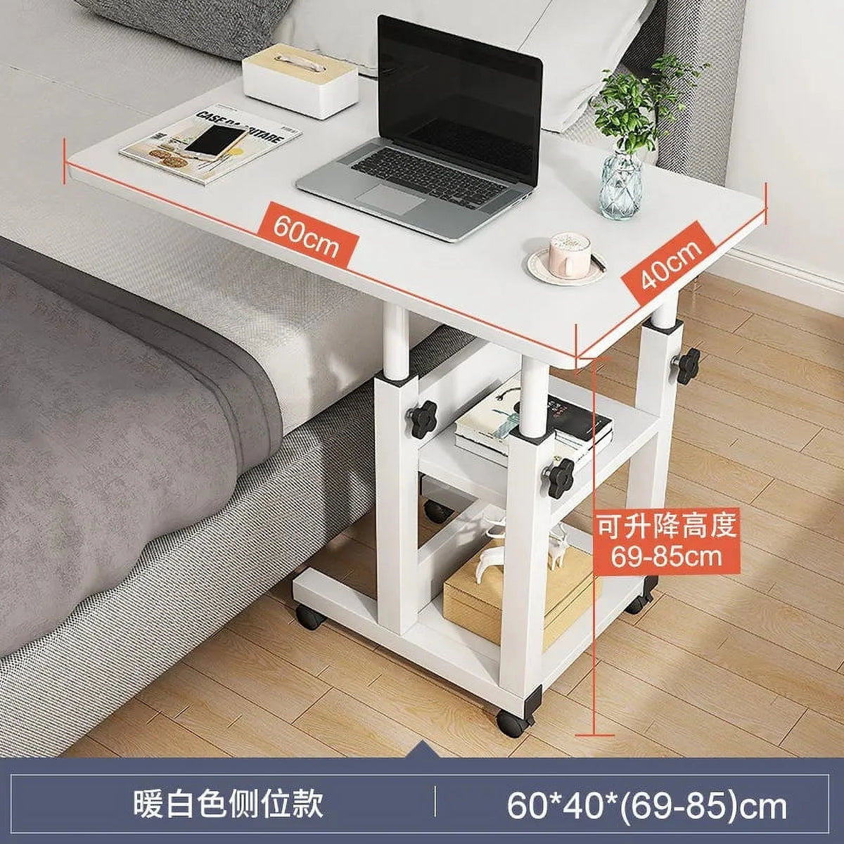 Movable Lifting Computer Desk F86815