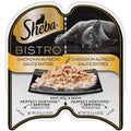 Chicken in Alfredo Sauce Wet Cat Food H7447