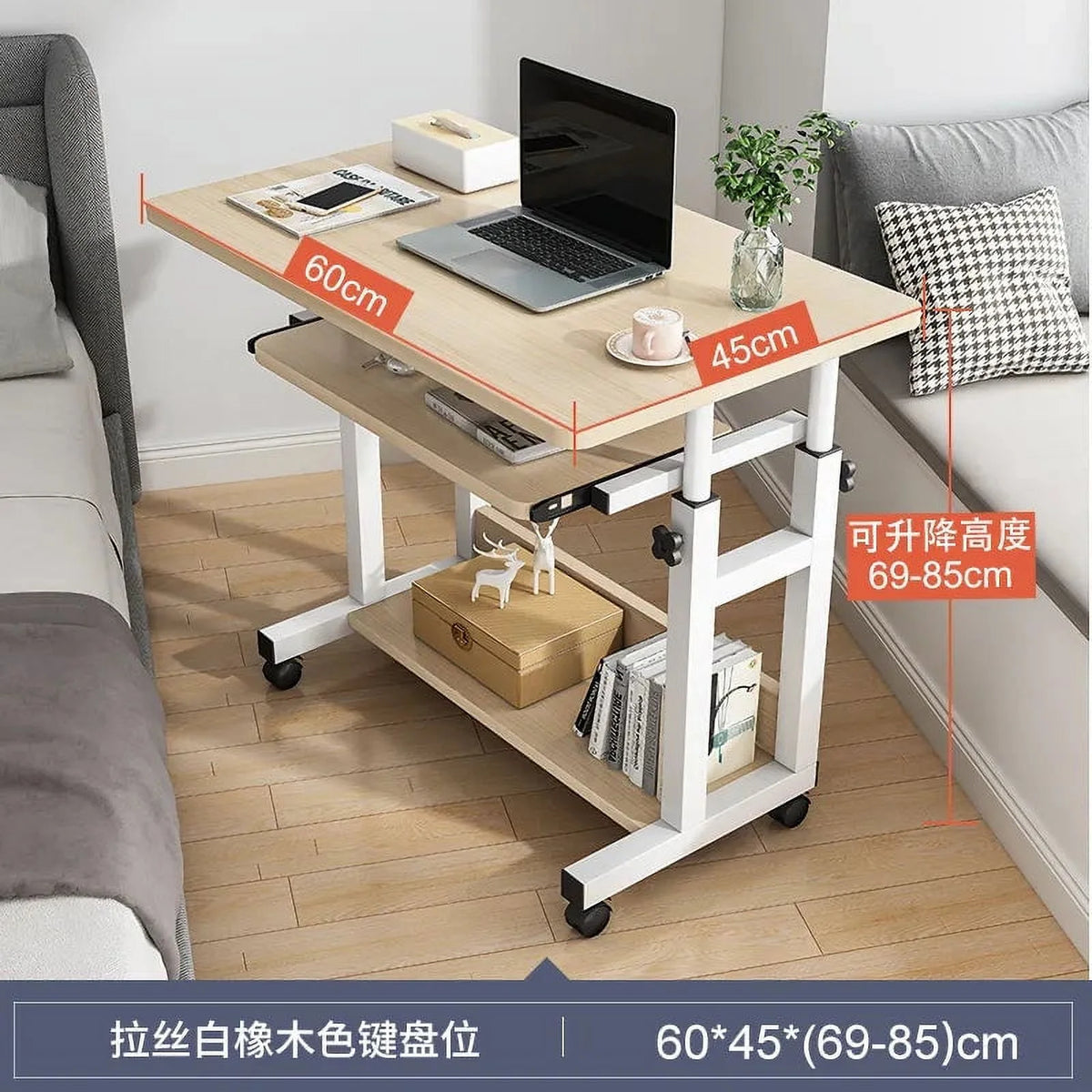 Movable Lifting Computer Desk F86815
